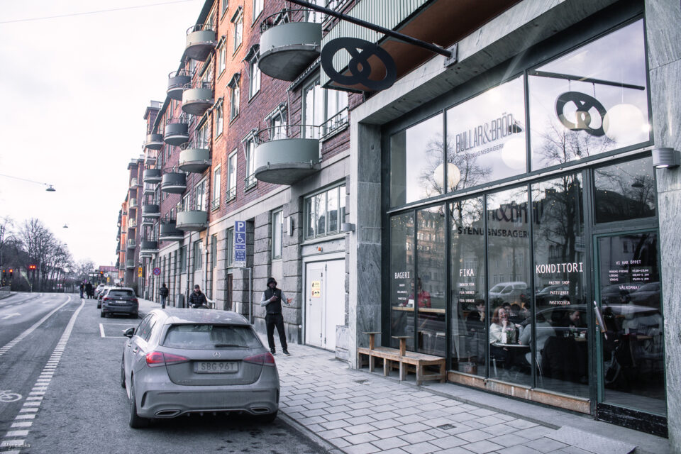 Entren till Bullar och bröd från utsidan